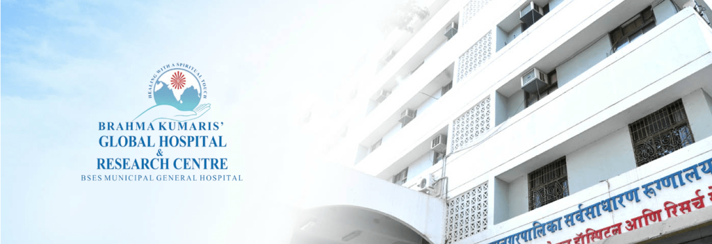 PPE and urgent support for BSES Hospital Mumbai and Health eVillages